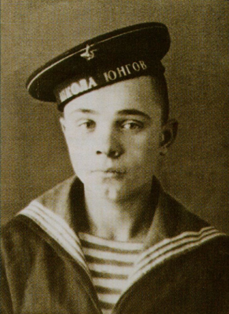 Соловецкая школа юнг